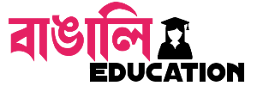 Bangali Education